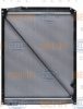 BEHR HELLA SERVICE 8MK 376 721-231 Radiator, engine cooling